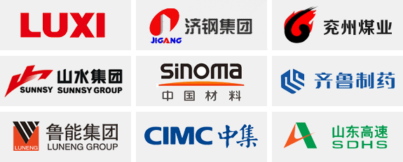 一合測(cè)控服務(wù)客戶(hù)