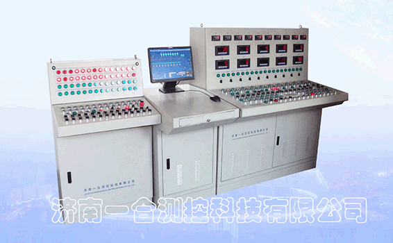 稱(chēng)重配料生產(chǎn)線