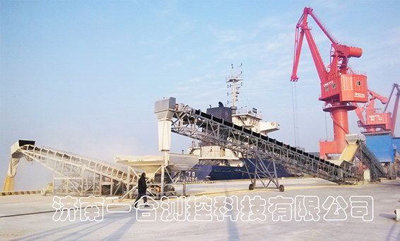 定量稱(chēng)重設(shè)備