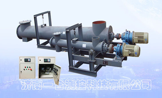 稱(chēng)重螺旋給料機(jī)