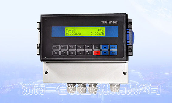 稱(chēng)重儀表