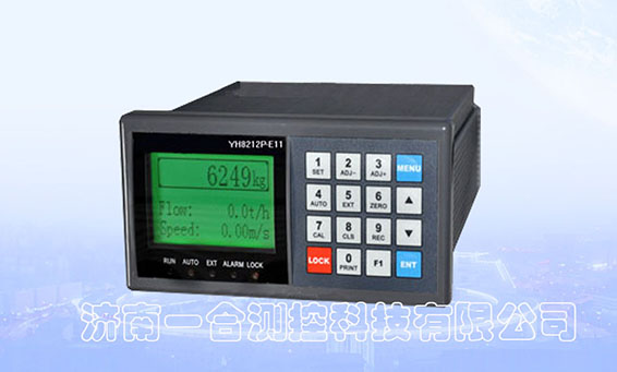 稱(chēng)重儀表