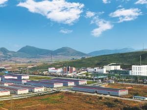 中農穎泰林州生物科園有限公司中國化工企業溫室氣體排放報告