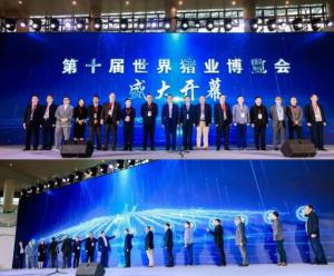 李曼大會盛大召開，中農穎泰人氣爆棚！