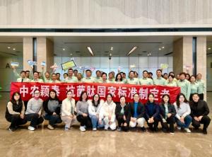 告別2023，解鎖中農穎泰抗菌肽新成就！